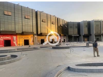 Retail for Rent in New Cairo, Cairo - WhatsApp Image 2025-10-22 at 3.18. 43 PM (1). jpeg