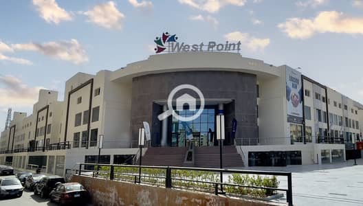 Office for Rent in 6th of October, Giza - 1-1. jpg