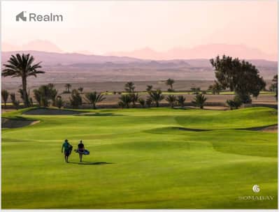 شاليه 1 غرفة نوم للبيع في سوما باى، البحر الأحمر - s. jpg شاليه 1 غرفة نوم للبيع في سوما باى، البحر الأحمر - s. jpg