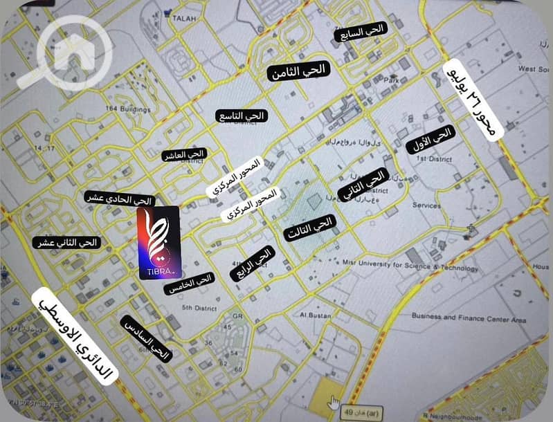 12 photo_18_2025-10-22_15-24-49. jpg