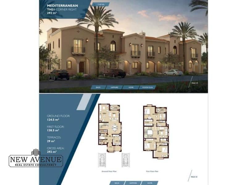 8 WhatsApp Image 2025-10-22 at 11.28. 03 AM (2). jpg