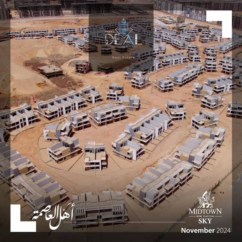 17 صورة واتساب بتاريخ 2025-06-29 في 16.36. 50_85b8790b. jpg