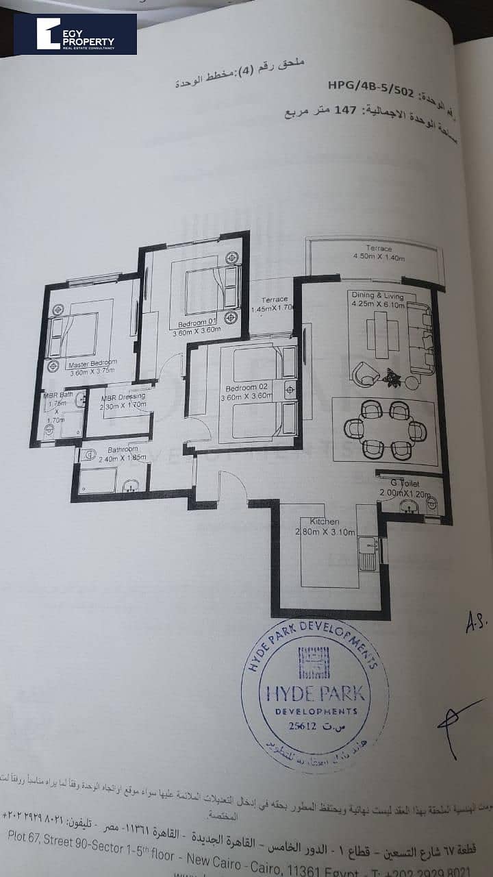 4 _files_e880a77c-39cb-421d-8726-1e2127a98426. jpeg