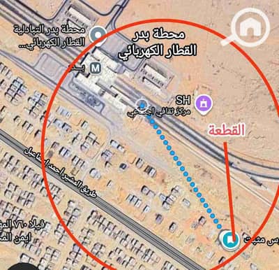 Residential Land for Sale in Badr City, Cairo - 1000089356. jpg