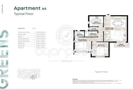 2 Bedroom Flat for Sale in New Cairo, Cairo - 83f49bba-9084-4de8-a720-921abea671d0-ad7294fa-5b14-43a9-b0d7-6e47b23f5f59. png