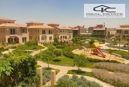 6 Bedroom Villa for Sale in New Cairo, Cairo - WhatsApp Image 2023-12-27 at 5.58. 35 PM (2). jpeg 6 Bedroom Villa for Sale in New Cairo, Cairo - WhatsApp Image 2023-12-27 at 5.58. 35 PM (2). jpeg