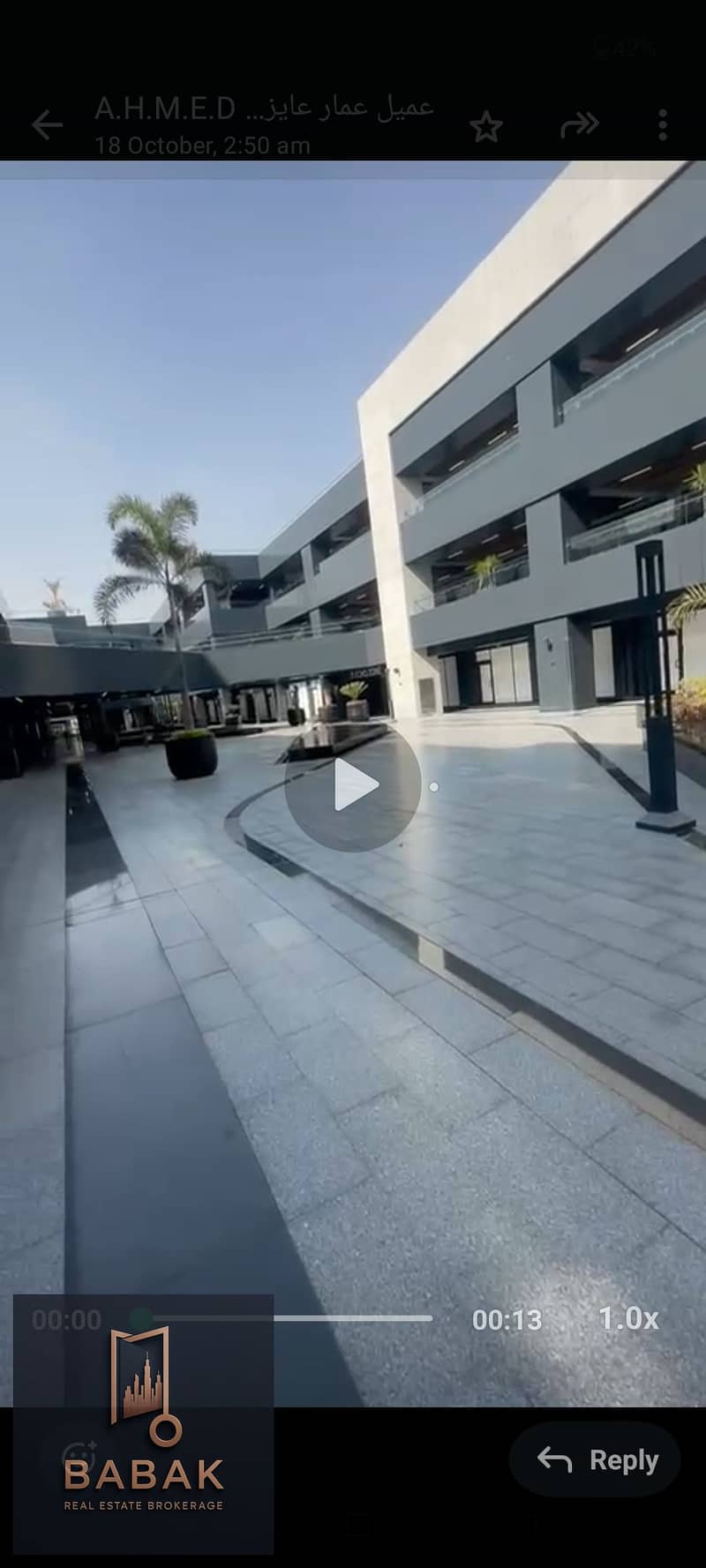 3 Screenshot_2025-10-22-18-31-00-86_7352322957d4404136654ef4adb64504. jpg