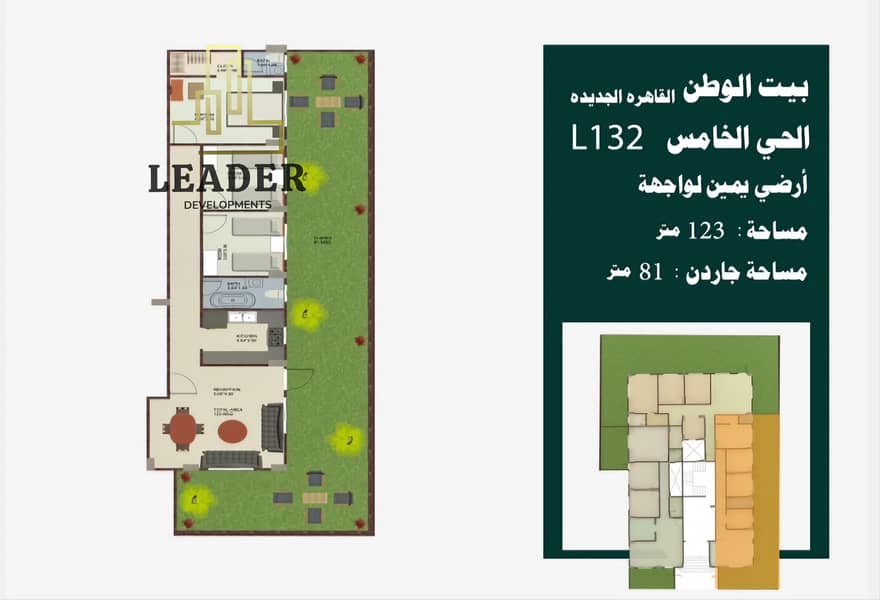 Screenshot_٢٠٢٥١٠٢٢_١٧٢٨٠٤. jpg Screenshot_٢٠٢٥١٠٢٢_١٧٢٨٠٤. jpg
