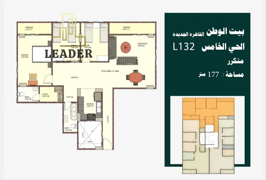 9 Screenshot_٢٠٢٥١٠٢٢_١٧٣٠٢٧. jpg