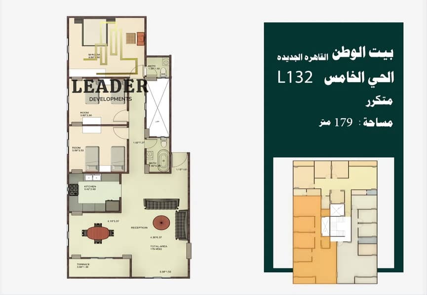 10 Screenshot_٢٠٢٥١٠٢٢_١٧٣١٠٠. jpg