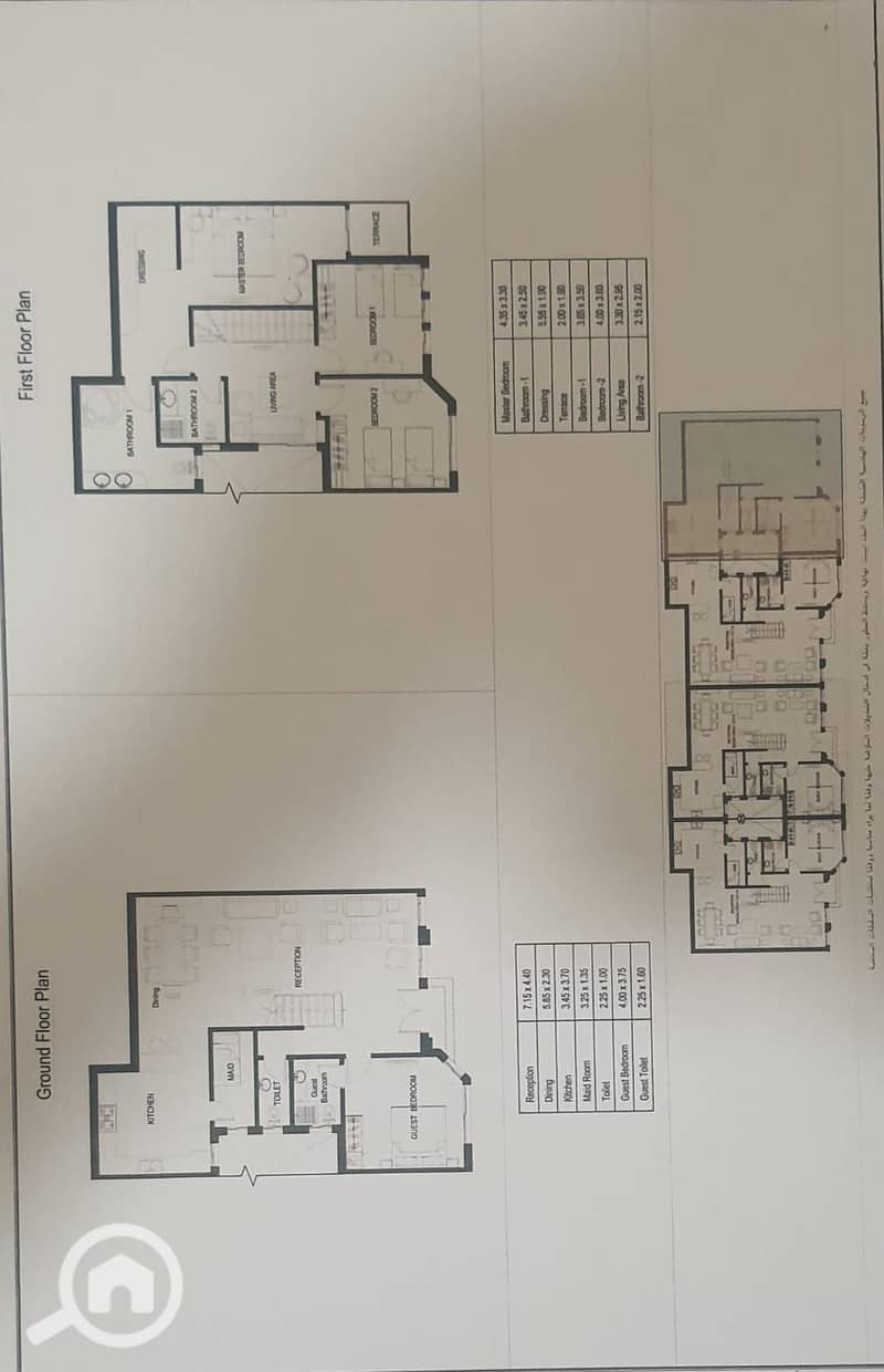 2 WhatsApp Image 2025-10-22 at 4.51. 08 PM. jpeg