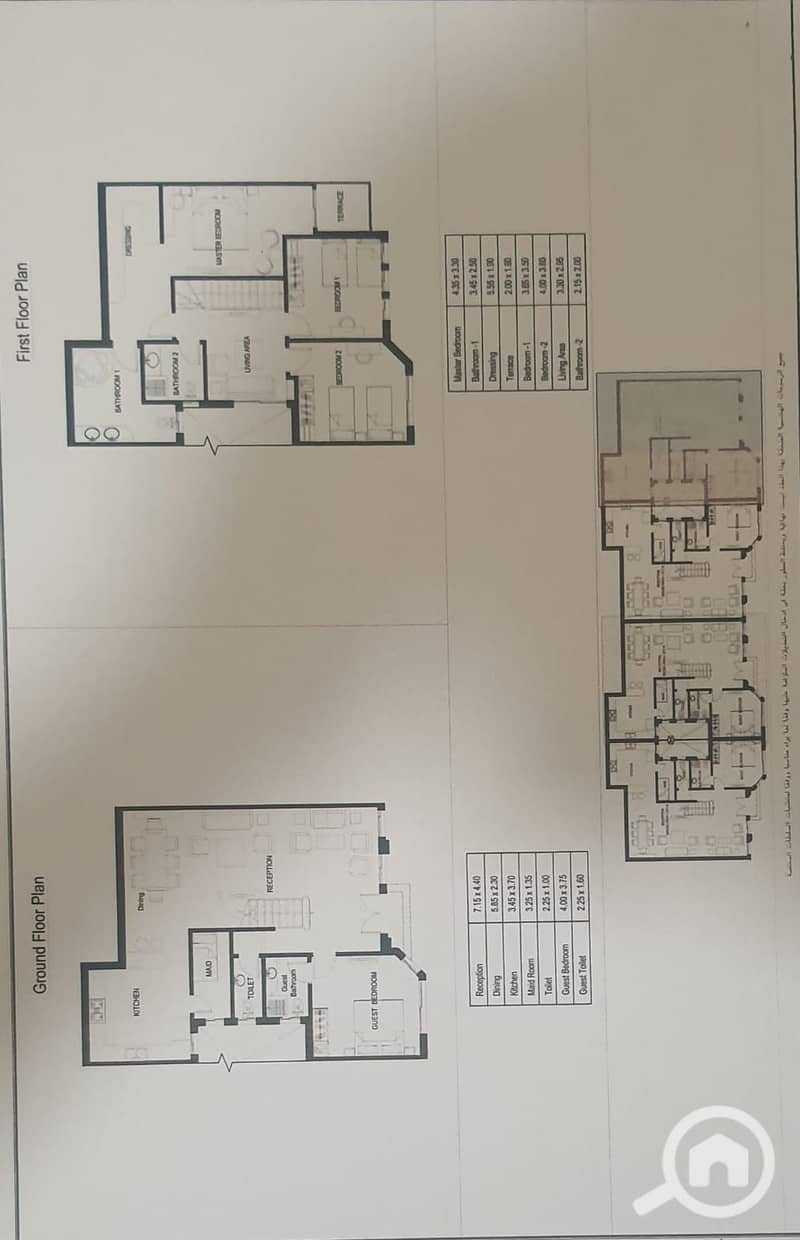 8 WhatsApp Image 2025-10-22 at 4.51. 08 PM. jpeg