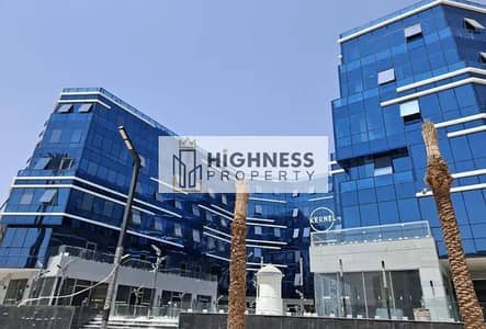 Office for Sale in New Cairo, Cairo - WhatsApp Image 2025-10-22 at 18.08. 55_f68e478b. jpg Office for Sale in New Cairo, Cairo - WhatsApp Image 2025-10-22 at 18.08. 55_f68e478b. jpg