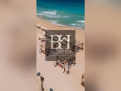 شاليه 2 غرفة نوم للبيع في الساحل الشمالي، مطروح - images (6). jpg