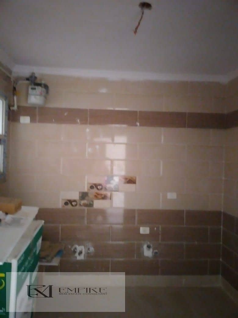 4 IMG-20251021-WA0123. jpg