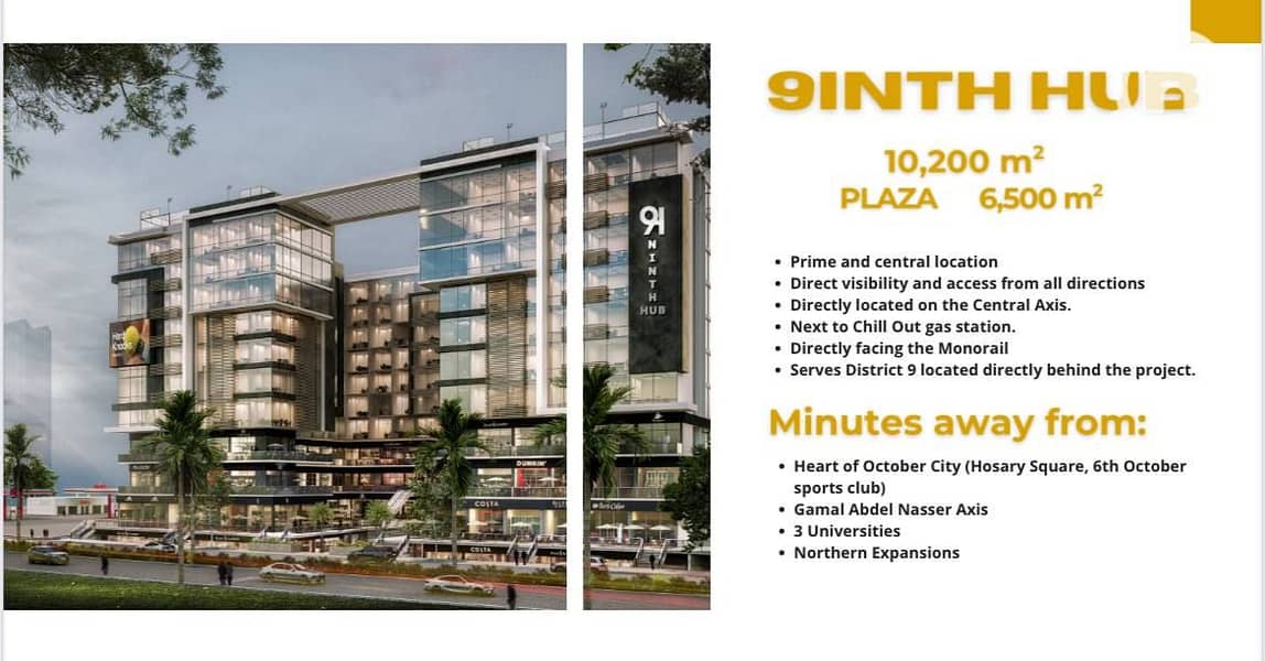 11 photo_2_2025-10-22_16-08-44. jpg