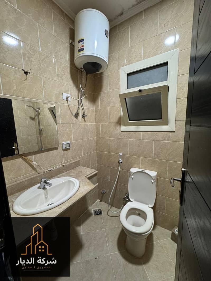 4 IMG-20251021-WA0533. jpg