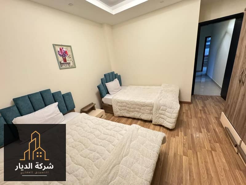 6 IMG-20251021-WA0535. jpg