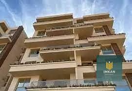 3 Bedroom Apartment for Sale in New Capital City, Cairo - images (16). jpeg
