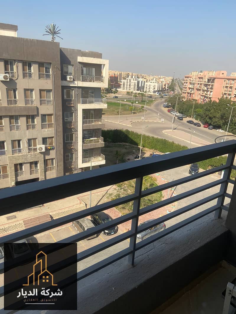 3 IMG-20251021-WA0485. jpg