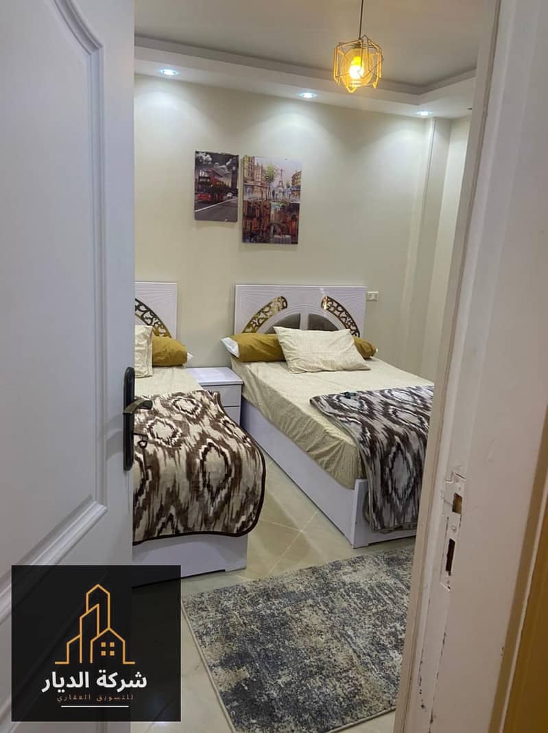 6 IMG-20251021-WA0480. jpg