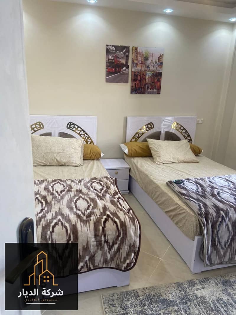 7 IMG-20251021-WA0482. jpg