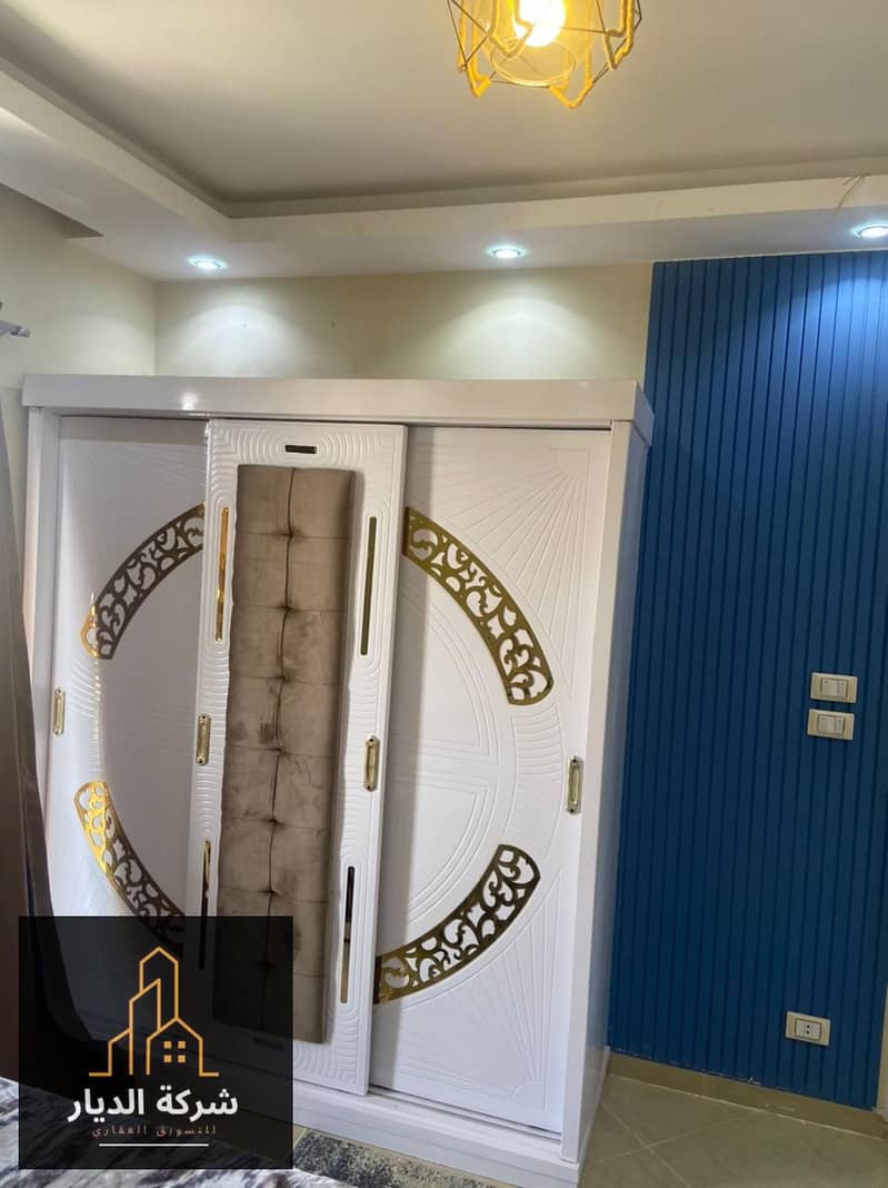 8 IMG-20251021-WA0484. jpg