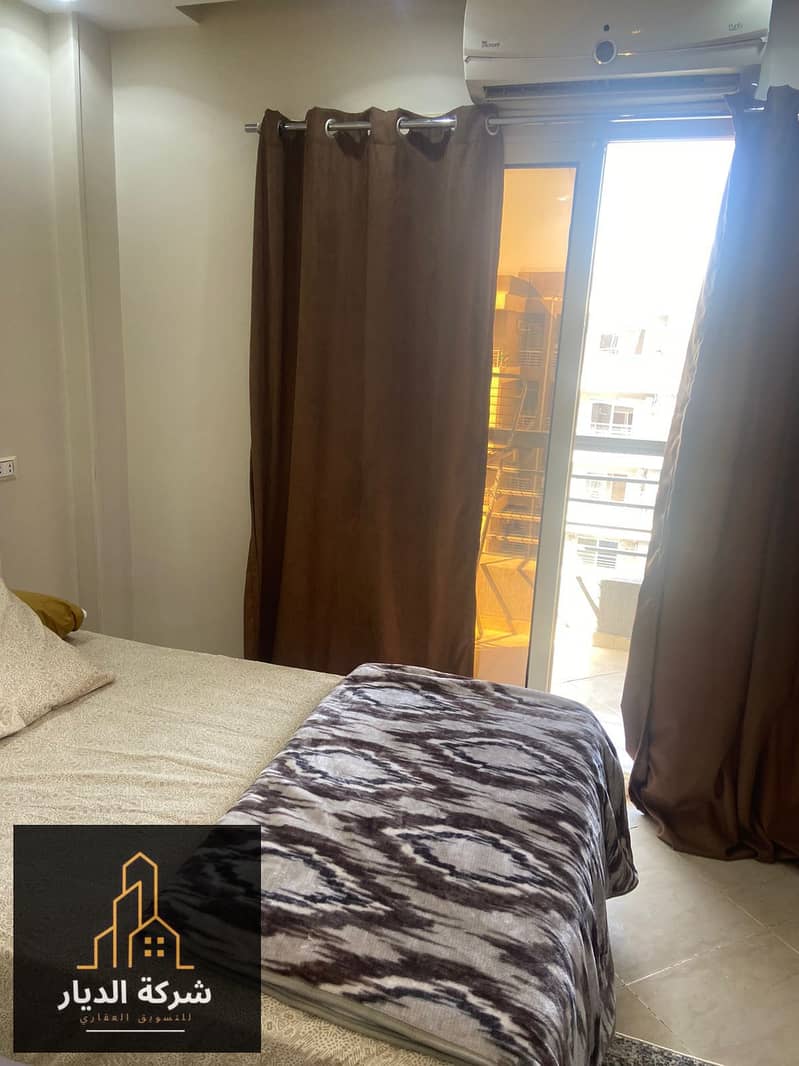 9 IMG-20251021-WA0486. jpg