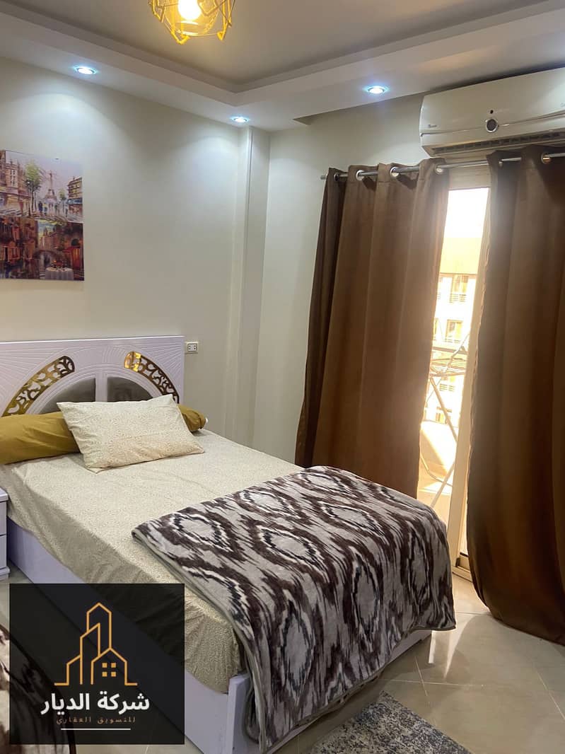 11 IMG-20251021-WA0490. jpg