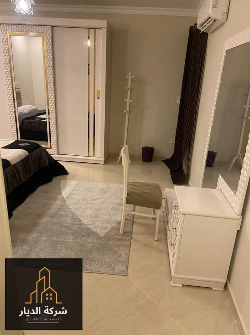 13 IMG-20251021-WA0493. jpg