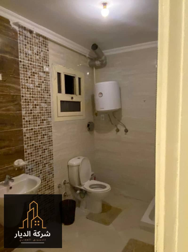 16 IMG-20251021-WA0496. jpg