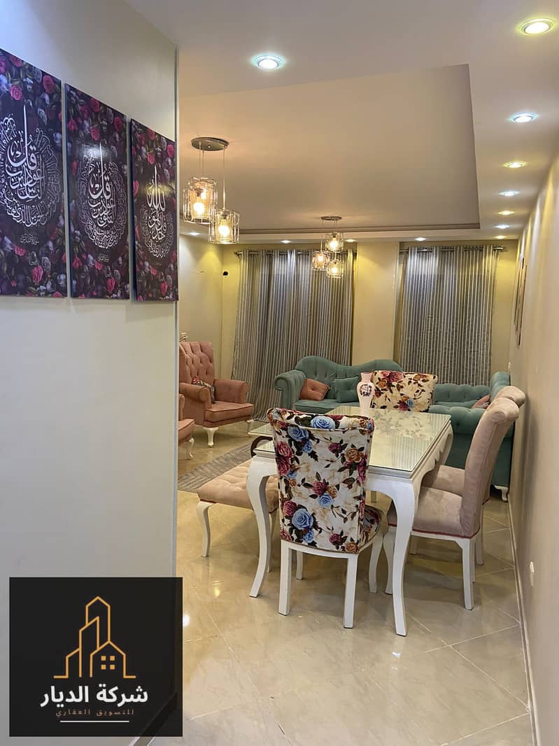 17 IMG-20251021-WA0497. jpg