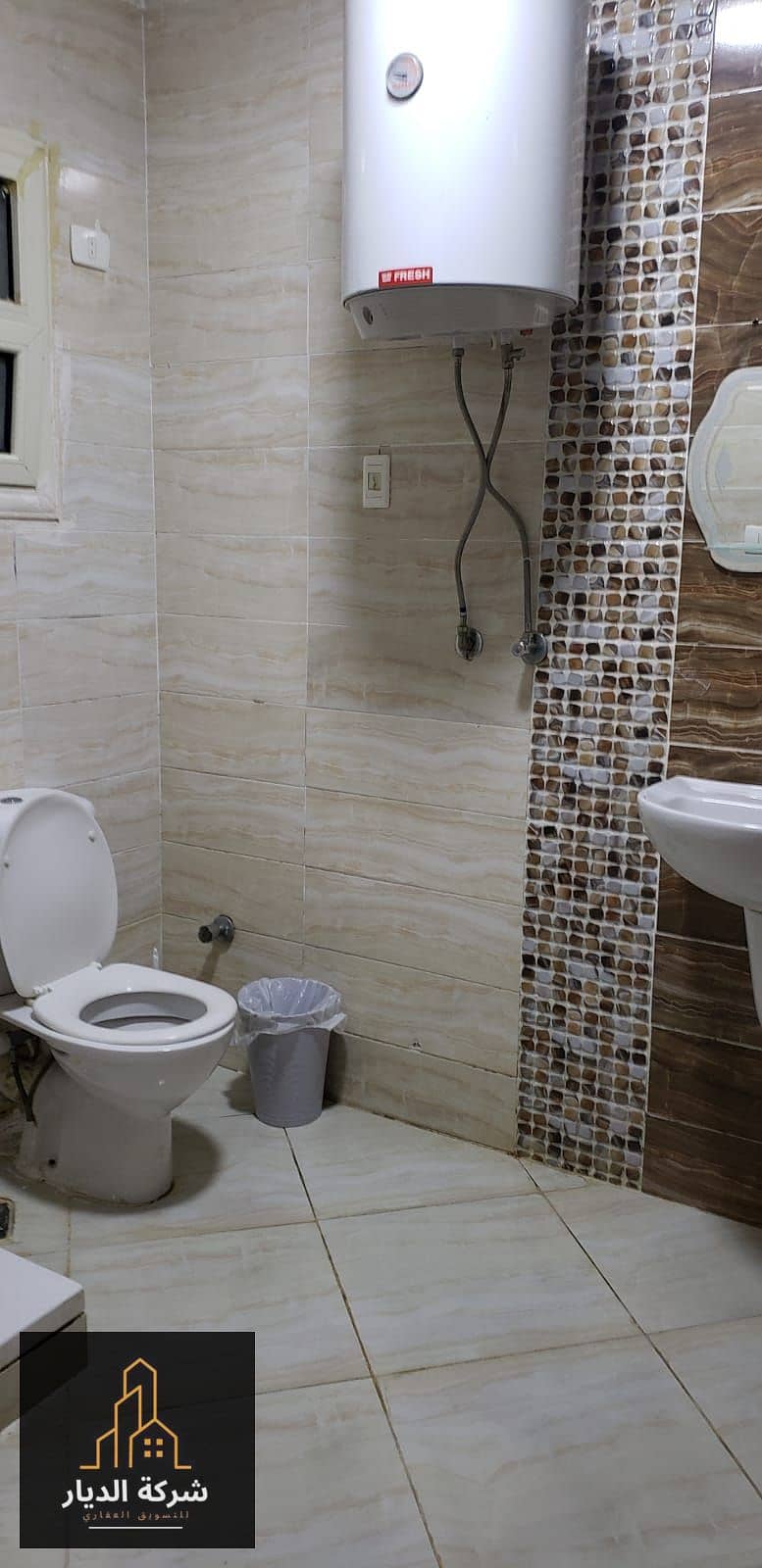 12 IMG-20251021-WA0464. jpg