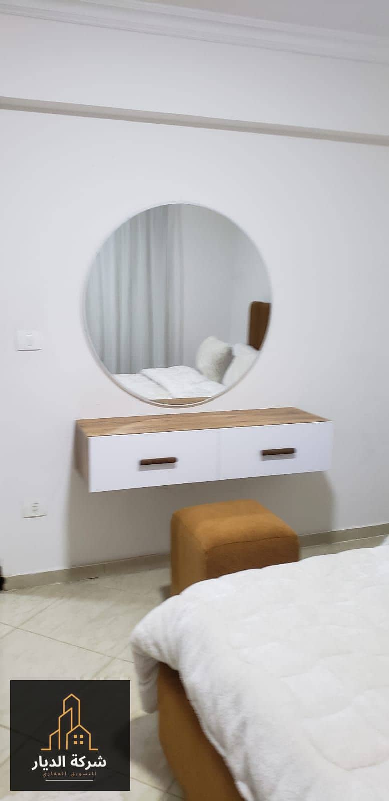 14 IMG-20251021-WA0467. jpg