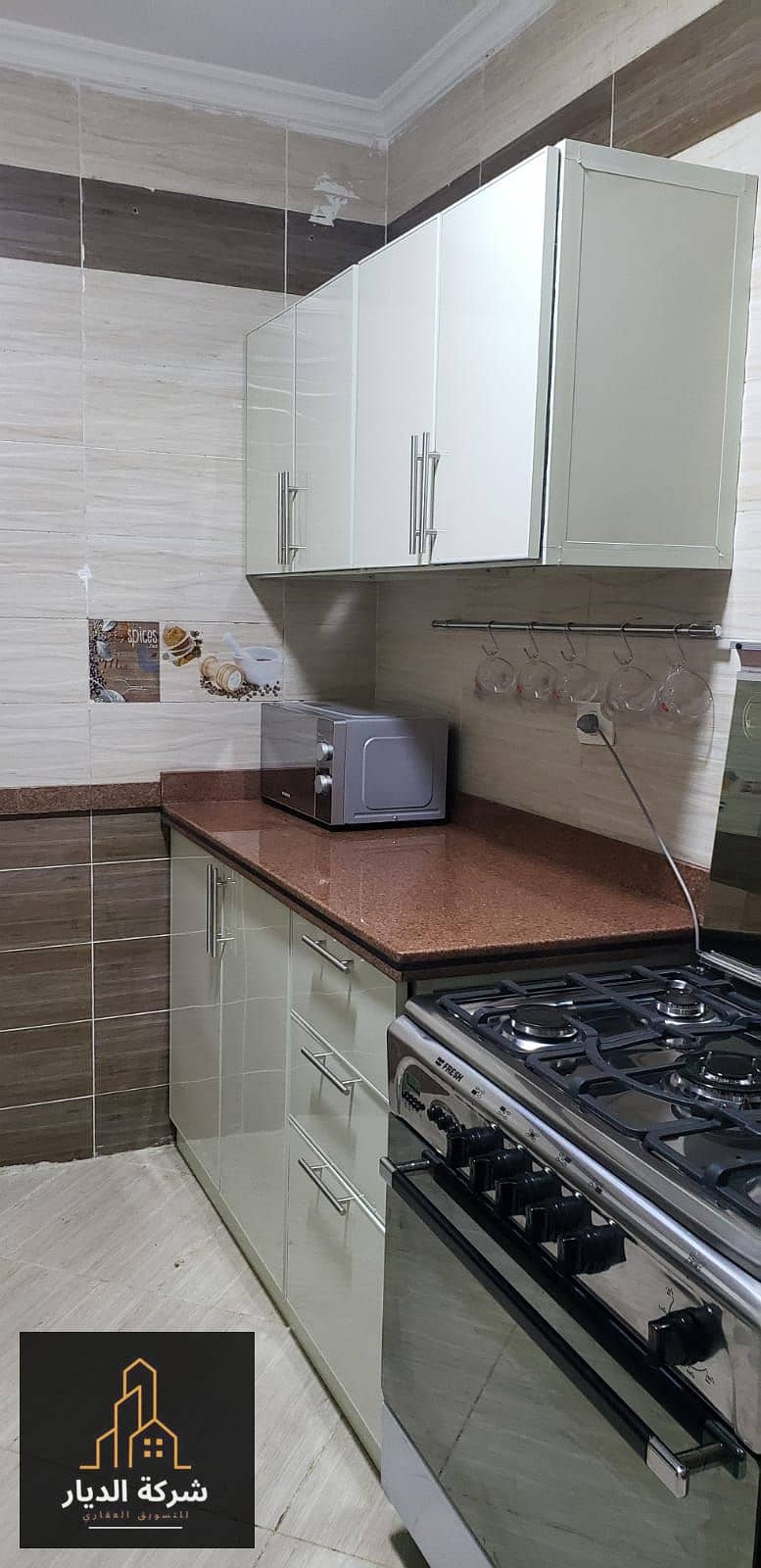 18 IMG-20251021-WA0473. jpg