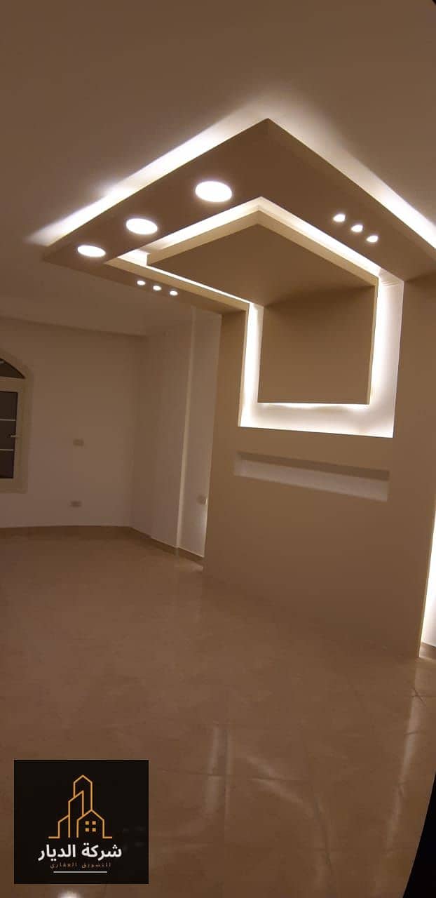 3 IMG-20251021-WA0432. jpg