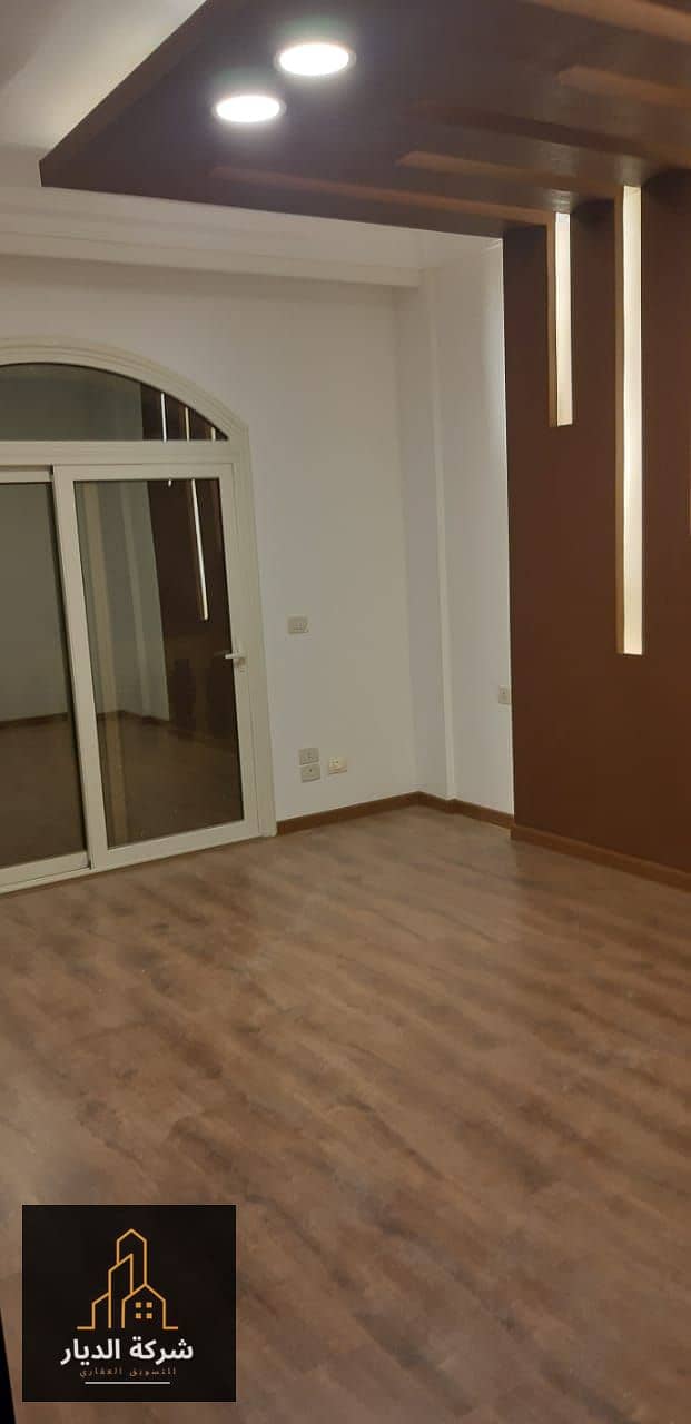 5 IMG-20251021-WA0434. jpg