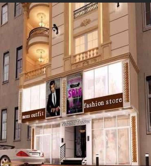 محل تجاري للبيع و الاستثمار بالنزهه الجديده 280 متر محل تجاري للبيع و الاستثمار بالنزهه الجديده 280 متر