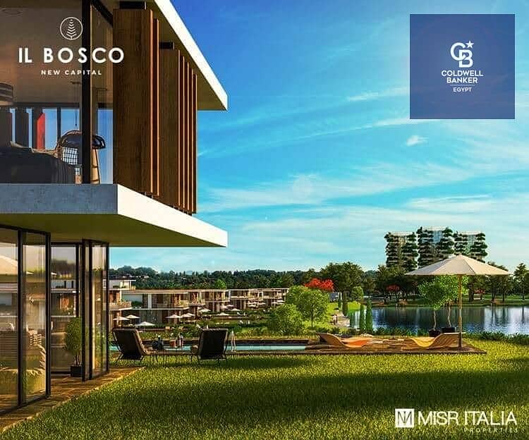 8 شُقق-للبيع-كمبوند-البوسكو-العاصمة-الإدارية-الجديدة. jpg