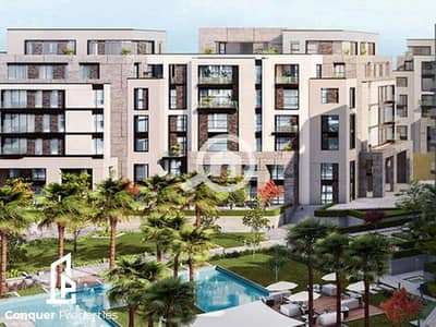 2 Bedroom Apartment for Sale in New Cairo, Cairo - Untitled design - 2023-09-13T140152.221 (2). png