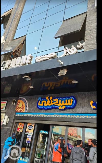 محلات تجارية  للبيع في مدينة الشروق، القاهرة - 7412e18c-2d3f-48f6-842f-08fa3c31e36d. jpg