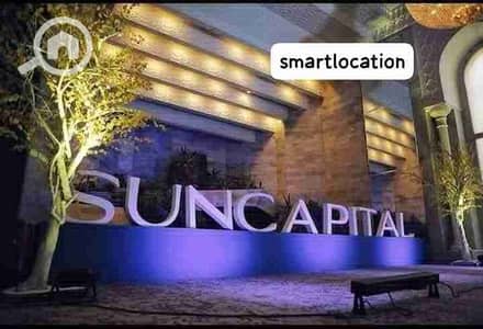 3 Bedroom Flat for Sale in Hadayek October, Giza - 1000965704. jpg