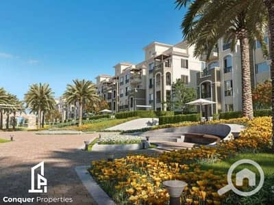 4 Bedroom Duplex for Sale in Katameya, Cairo - Untitled design - 2023-10-12T151940.540. png