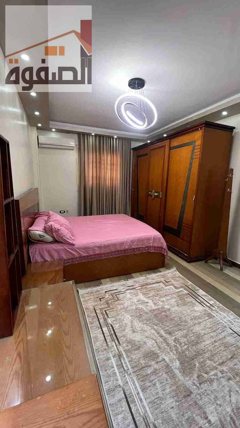 6 IMG-20251001-WA0040. jpg