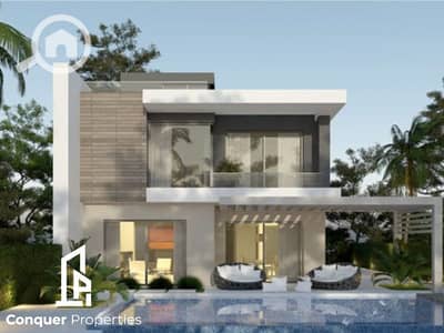 تاون هاوس 4 غرف نوم للبيع في القاهرة الجديدة، القاهرة - Untitled design - 2023-07-26T180752.583. png تاون هاوس 4 غرف نوم للبيع في القاهرة الجديدة، القاهرة - Untitled design - 2023-07-26T180752.583. png