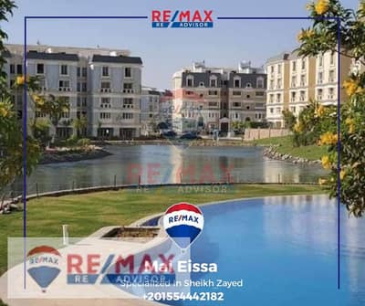2 Bedroom Apartment for Sale in 6th of October, Giza - WhatsApp Image 2025-10-04 at 2.17. 42 PM. jpeg 2 Bedroom Apartment for Sale in 6th of October, Giza - WhatsApp Image 2025-10-04 at 2.17. 42 PM. jpeg