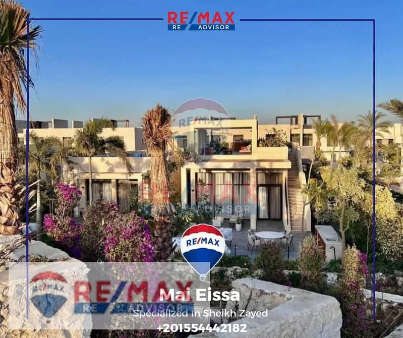 5 WhatsApp Image 2025-10-01 at 5.20. 31 PM (1). jpeg