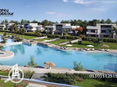 3 Bedroom Twin House for Sale in North Coast, Matruh - 2. png