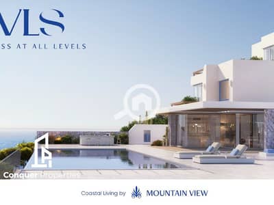 3 Bedroom Chalet for Sale in North Coast, Matruh - Untitled design - 2023-08-07T152639.808. png