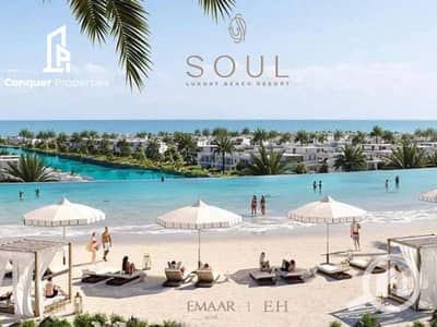 3 Bedroom Townhouse for Sale in North Coast, Matruh - 1. png